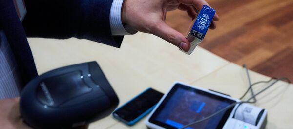 Фабрика АО Филип Моррис Ижора в Ленинградской области Фабрика АО Филип Моррис Ижора в Ленинградской области - Sputnik Абхазия