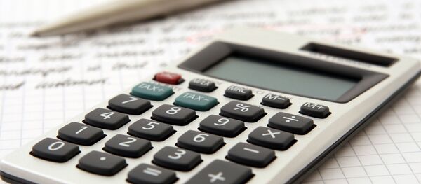 Калькулятор Калькулятор - Sputnik Абхазия