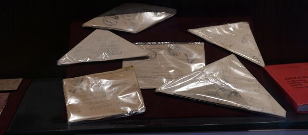 Вернусь скоро: письмо красноармейца Михаила Тания домой Вернусь скоро: письмо красноармейца Михаила Тания домой - Sputnik Абхазия