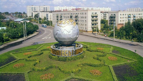 Монумент Глобус на улице Бекешской в городе Пенза - Sputnik Абхазия
