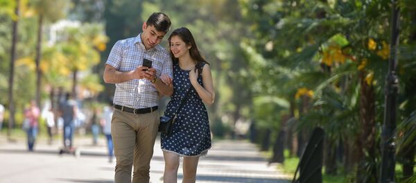 Набережная  - Sputnik Аҧсны