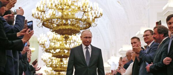 Инаугурация президента России В. Путина - Sputnik Абхазия