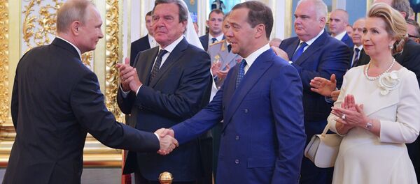 Инаугурация президента России В. Путина - Sputnik Абхазия