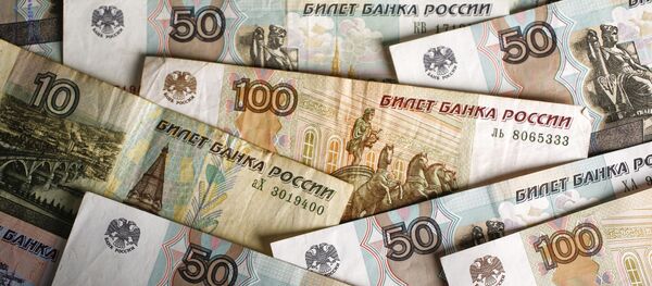 Рублевые банкноты Рублевые банкноты - Sputnik Абхазия