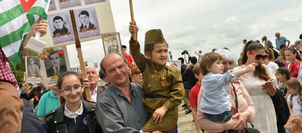 Ԥсра зқәым архәҭа Ԥсра зқәым архәҭа - Sputnik Аҧсны