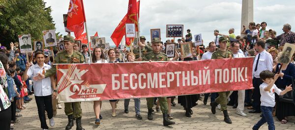 Бессмертный полк  - Sputnik Абхазия