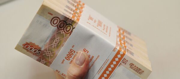 Печать денежных купюр на фабрике ФГУП Гознак в Перми Печать денежных купюр на фабрике ФГУП Гознак в Перми - Sputnik Аҧсны