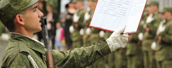 Принятие присяги новобранцами абхазской армии  Принятие присяги новобранцами абхазской армии  - Sputnik Аҧсны