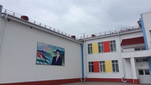 Делегация из Абхазии посетила школу имени Владислава Ардзинба в КЧР - Sputnik Аҧсны