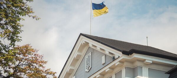Служба безопасности Украины Служба безопасности Украины - Sputnik Аҧсны