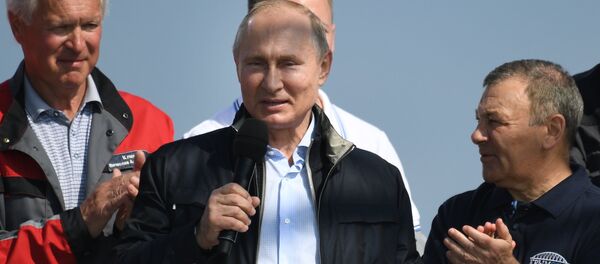 Президент РФ В. Путин принял участие в открытии Крымского моста Президент РФ В. Путин принял участие в открытии Крымского моста - Sputnik Абхазия