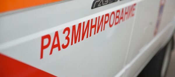 Автомобиль МЧС Абхазии - Sputnik Абхазия