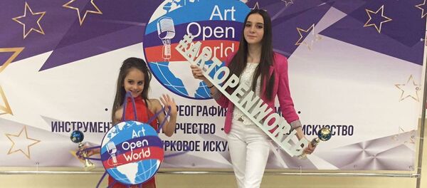 Вокалистки из Абхазии стали лауреатами ежегодной международной премии ART OPEN WORLD Вокалистки из Абхазии стали лауреатами ежегодной международной премии ART OPEN WORLD - Sputnik Абхазия