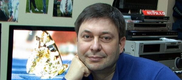 Кирилл Вышинский - Sputnik Абхазия