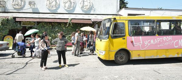 Общественный транспорт - Sputnik Абхазия