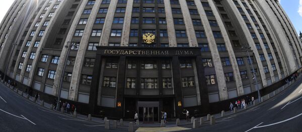 Здание Государственной Думы РФ - Sputnik Абхазия