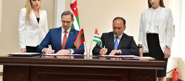 Торжественное заседание к 25-летию МИД Абхазии состоялось Кабинете Министров 17 мая Торжественное заседание к 25-летию МИД Абхазии состоялось Кабинете Министров 17 мая - Sputnik Абхазия