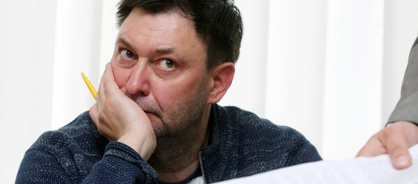 Кирилл Вышинский во время заседания суда в Киеве Кирилл Вышинский во время заседания суда в Киеве - Sputnik Абхазия