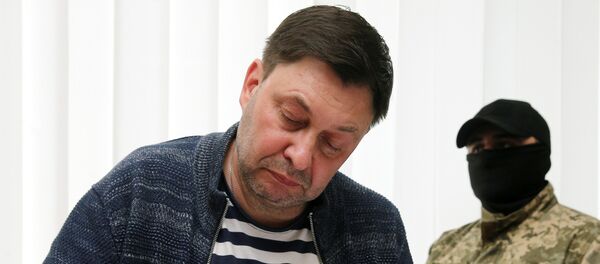 Кирилл Вышинский во время заседания суда в Киеве - Sputnik Абхазия