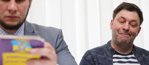 Кирилл Вышинский во время заседания суда в Киеве Кирилл Вышинский во время заседания суда в Киеве - Sputnik Абхазия