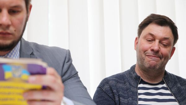 Кирилл Вышинский во время заседания суда в Киеве - Sputnik Абхазия