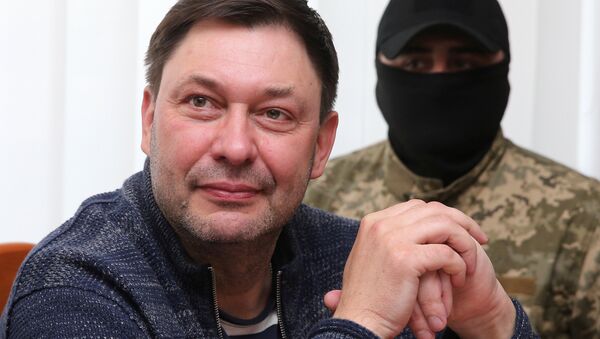 Кирилл Вышинский во время заседания суда в Киеве - Sputnik Абхазия
