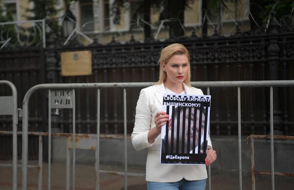 Акция в поддержку журналиста К. Вышинского - Sputnik Абхазия