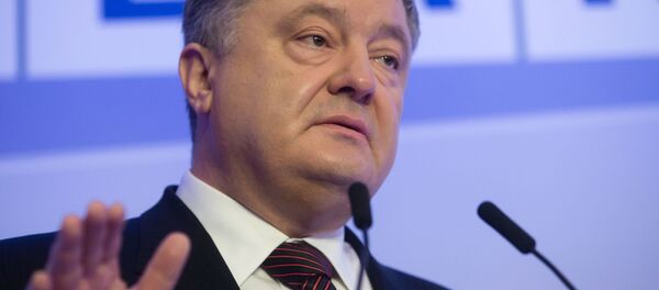 Президент Украины Петр Порошенко Президент Украины Петр Порошенко - Sputnik Аҧсны