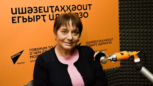 Светлана Корсая - Sputnik Аҧсны