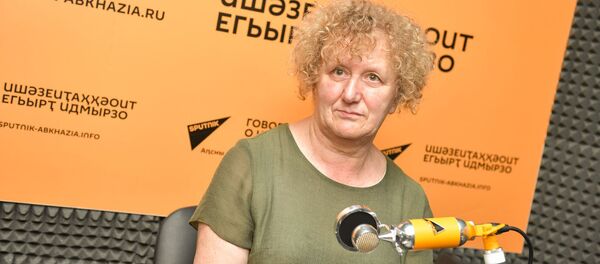 Циза Гумба - Sputnik Аҧсны