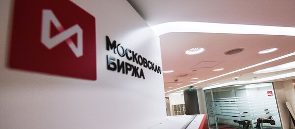 Московская биржа Московская биржа - Sputnik Абхазия