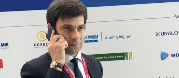 Инар Гицба - Sputnik Абхазия