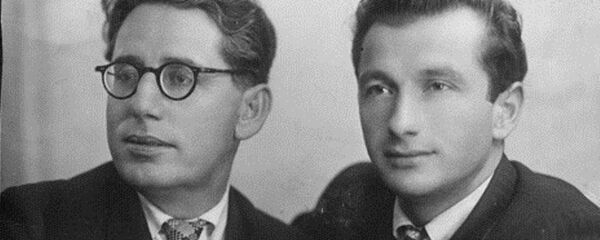 Кьаршьал Чачхалиа Кьаршьал Чачхалиа - Sputnik Аҧсны