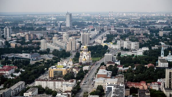 Вид на город со смотровой площадки бизнес-центра Высоцкий - Sputnik Абхазия