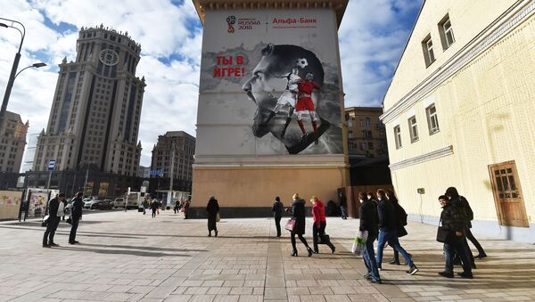 Граффити к ЧМ-2018 по футболу в Москве - Sputnik Абхазия