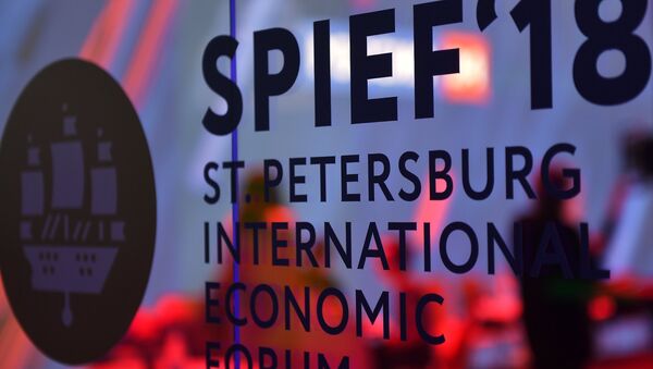 Петербургский международный экономический форум - Sputnik Аҧсны