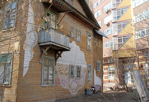 Произведение стрит-арта  на жилом здании в исторической части Нижнего Новгорода - Sputnik Абхазия
