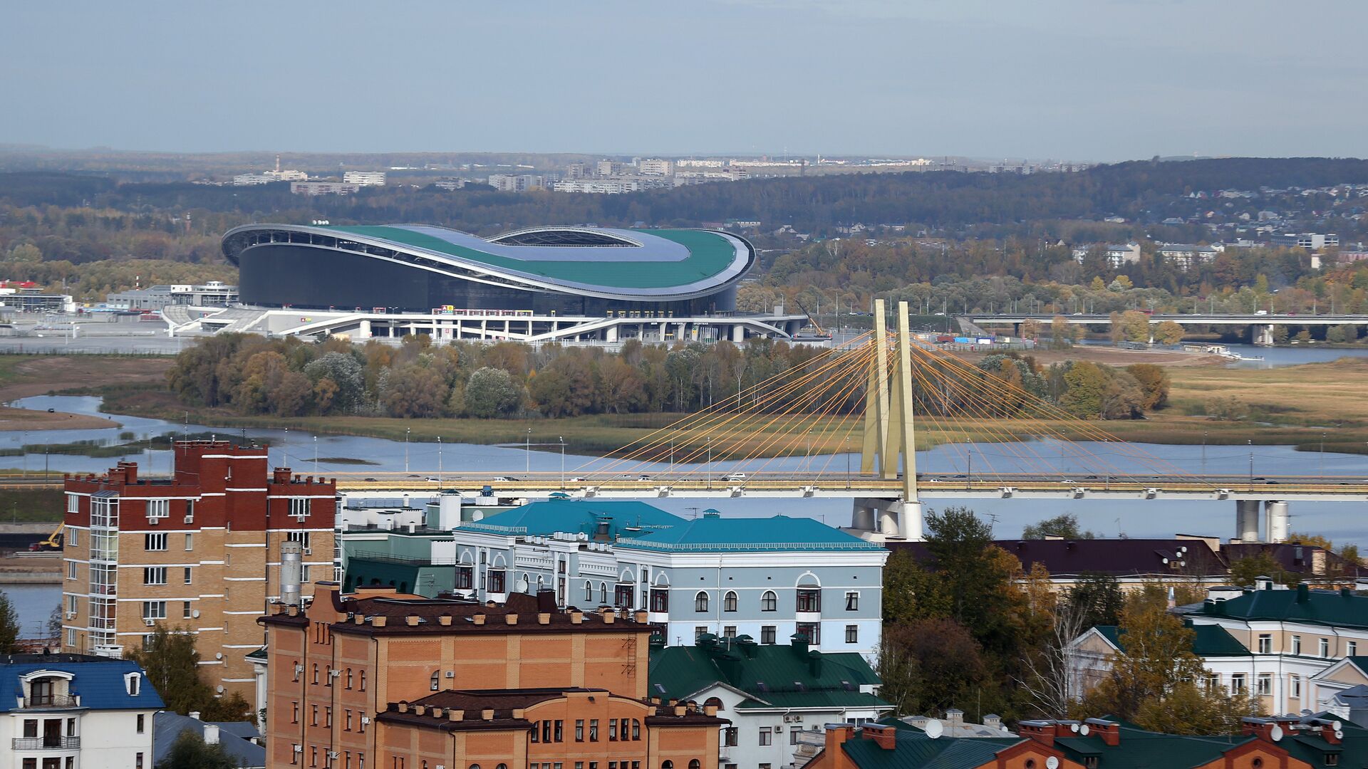 Вид на мост Миллениум и стадион Казань-Арена - Sputnik Аҧсны, 1920, 10.07.2022