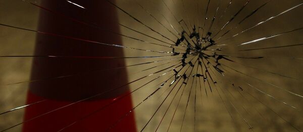 Авария Авария - Sputnik Аҧсны