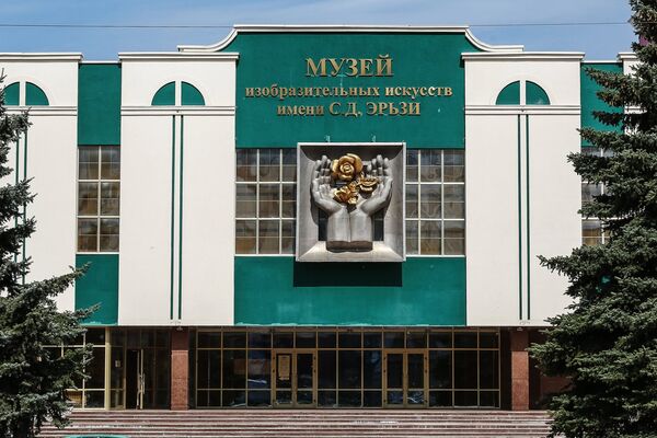 Здание музея изобразительных искусств имени Степана Эрьзи в Саранске - Sputnik Абхазия