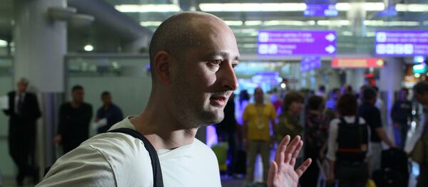 Российский журналист А.Бабченко депортирован из Турции Российский журналист А.Бабченко депортирован из Турции - Sputnik Абхазия