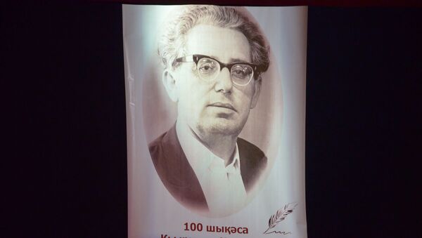 Торжественный вечер в честь 100-летия со дня рождения Киршала Чачхалия - Sputnik Абхазия