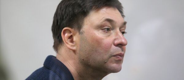 Рассмотрение апелляции по делу журналиста К. Вышинского - Sputnik Абхазия