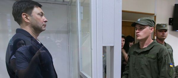 Рассмотрение апелляции по делу журналиста К. Вышинского - Sputnik Абхазия