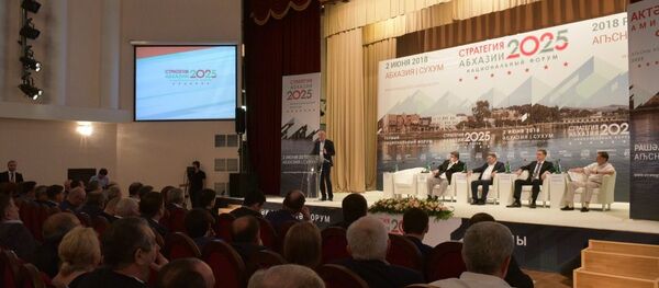 Первый экономический форум Стратегия Абхазии 2025 открылся в Сухуме Первый экономический форум Стратегия Абхазии 2025 открылся в Сухуме - Sputnik Абхазия