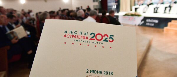 Первый экономический форум Стратегия Абхазии 2025 открылся в Сухуме Первый экономический форум Стратегия Абхазии 2025 открылся в Сухуме - Sputnik Абхазия