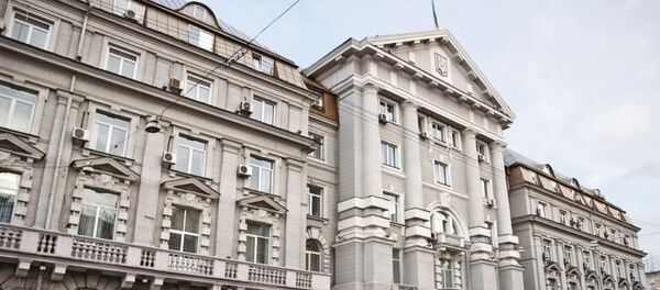 Здание СБУ в Киеве - Sputnik Абхазия