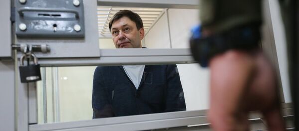 Рассмотрение апелляции по делу журналиста Кирилла Вышинского Рассмотрение апелляции по делу журналиста Кирилла Вышинского - Sputnik Аҧсны