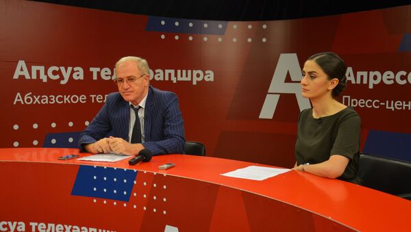 Пресс-конференция Министерства по курортам и туризму - Sputnik Абхазия