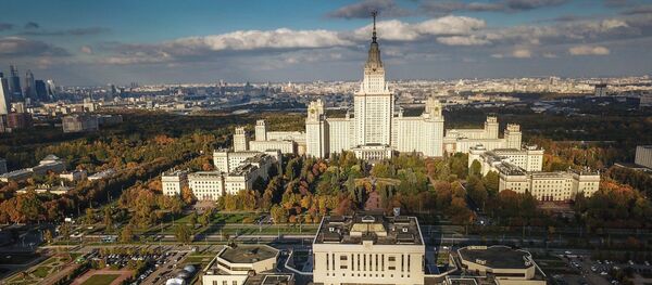 МГУ - Sputnik Аҧсны